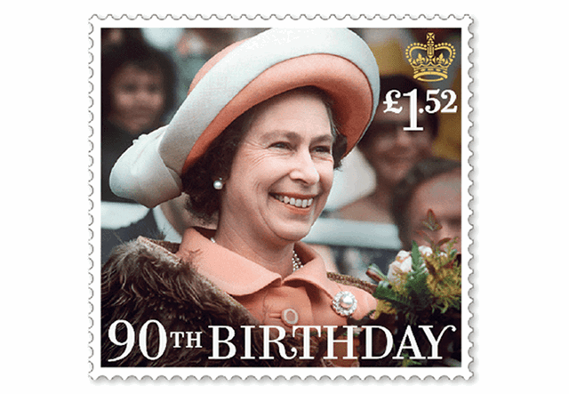 143X - Queens 90th Minisheet ULTIMATE FDC (8)